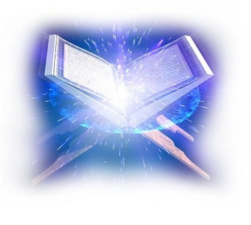 Said ibn Zayd (rta) Hiba Islamic Books & Accessories